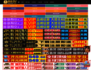 takedaworks.com screenshot
