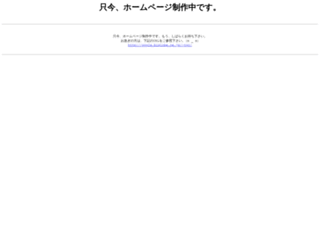 takezo.co.jp screenshot
