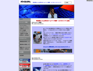 taki-net.com screenshot