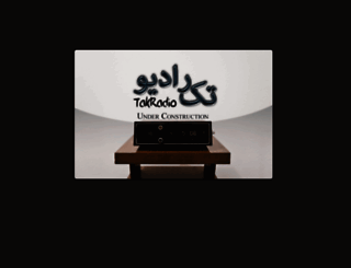 takradio.com screenshot