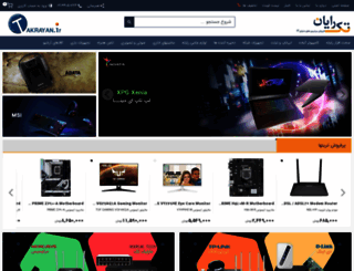 takrayan.ir screenshot