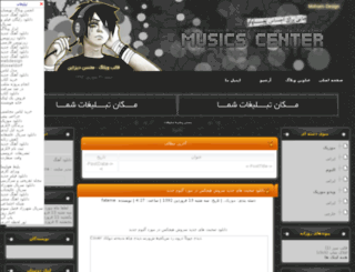 takseda.arisfa.com screenshot