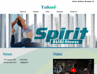 takue.com.tw screenshot