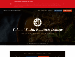 takumibranford.online screenshot