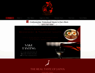 takuminy.com screenshot
