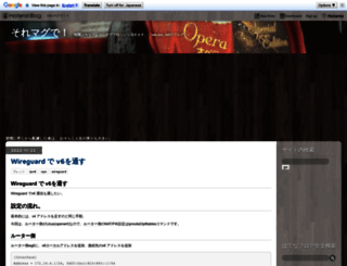 takuya-1st.hatenablog.jp screenshot