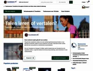 talendomein.nl screenshot