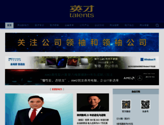 talentsmag.com screenshot