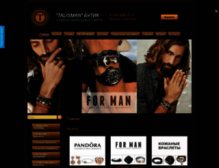 talisman-s-boutique.ru screenshot