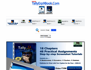 tallyerp9book.com screenshot