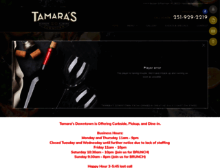 tamarasdowntown.com screenshot