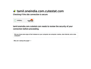 tamil.oneindia.com.cutestat.com screenshot