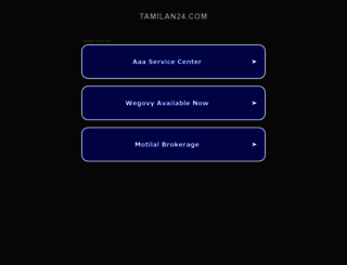tamilan24.com screenshot