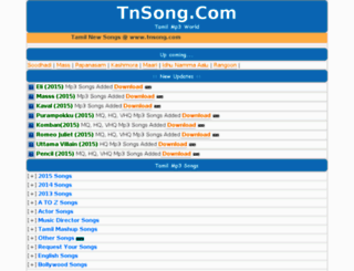 tamilandasong.wap-ka.com screenshot