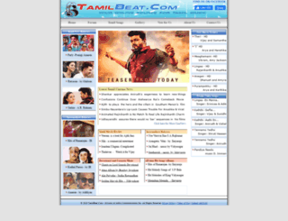 tamilbeat.com screenshot