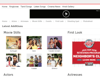 tamilcinegallery.com screenshot