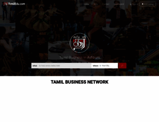 tamiledu.com screenshot