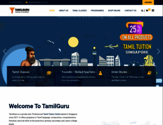 tamilguru.com.sg screenshot