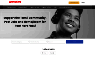 tamilmaalai.com screenshot