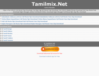 tamilmix.net screenshot