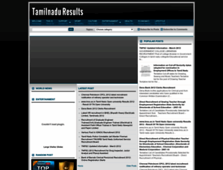 tamilnadresults.blogspot.com screenshot