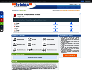 tamilnadu.global-free-classified-ads.com screenshot