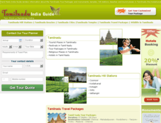 tamilnaduindiaguide.com screenshot