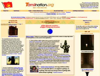 tamilnation.org screenshot