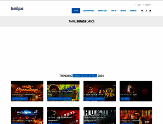 tamilpaa.com screenshot