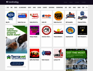 tamilradios.com screenshot