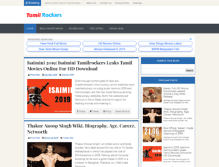 tamilrockerswebsite.com screenshot