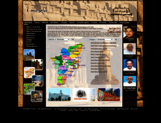 tamilselvi.com screenshot