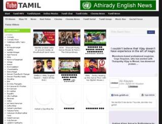 tamilsong.eu screenshot
