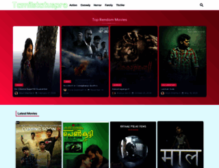 tamilstatuspro.com screenshot