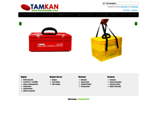 tamkanlab.com screenshot