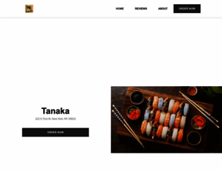 tanaka51.com screenshot