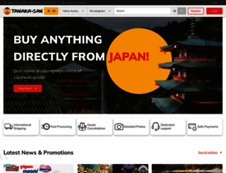 tanakasan.shop screenshot