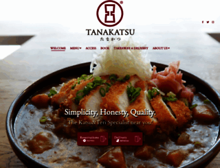 tanakatsu.co.uk screenshot