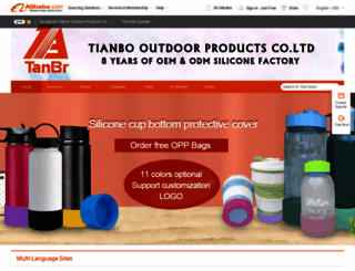 tanbo.en.alibaba.com screenshot