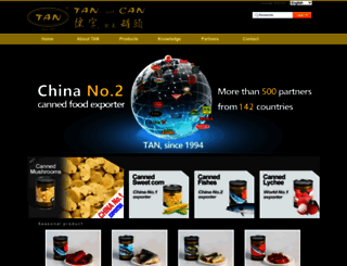 tanco.com.cn screenshot