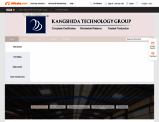tangchaooptical.en.alibaba.com screenshot