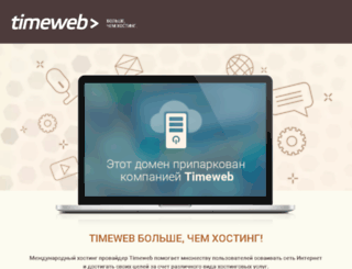 tangleblog.ru screenshot