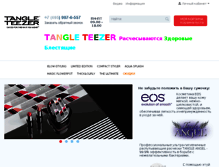 tangleteezer-online.ru screenshot