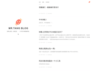 tangmj.com screenshot