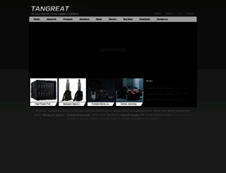 tangreat.com screenshot