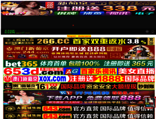 tanguotuan.com screenshot