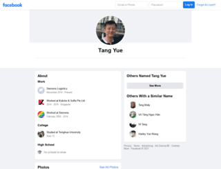 tangyue.com screenshot