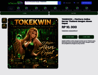 tanimuranana.com screenshot