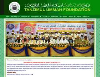 tanjimulummah.org screenshot