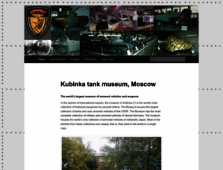 tankmuseum.ru screenshot